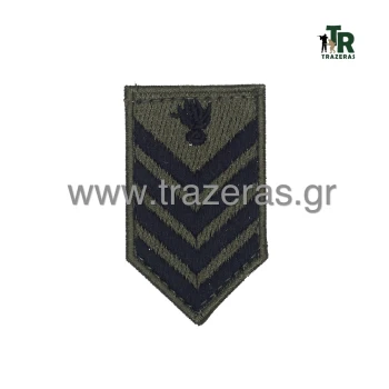 Trazeras|