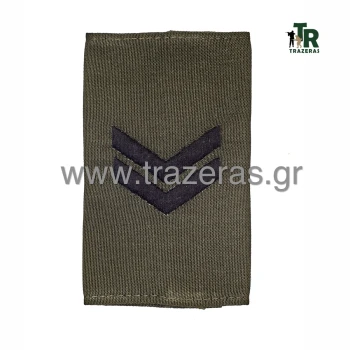 Trazeras|TRA15997