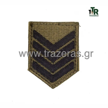 Trazeras|TRA15868