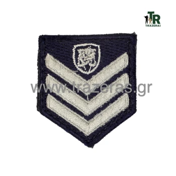 Trazeras|TRA15825