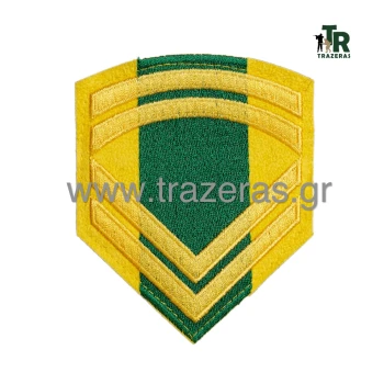 Trazeras|CHR15236
