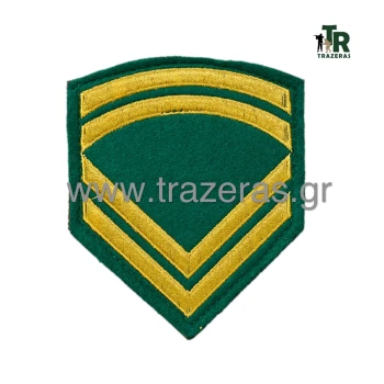 Trazeras|CHR15736