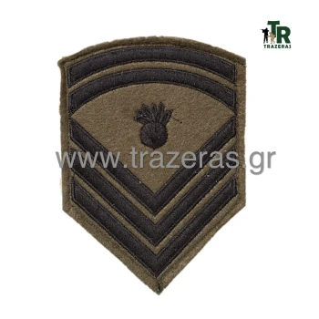 Trazeras|CHR15731