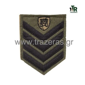 Trazeras|TRA15871