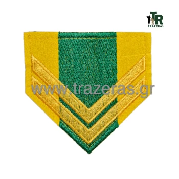Trazeras|CHR15737