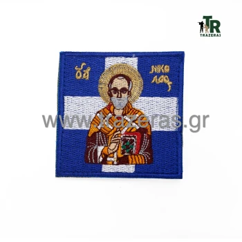 Trazeras|TR 22838
