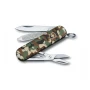 Σουγιάς Pocket Knife Classic (2 Χρώματα) της Victorinox CAR51664 trazeras|CAR51664
