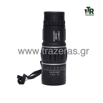 Trazeras|RA 23629