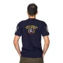 Μπλουζάκι T-Shirt ΔΙ.ΑΣ. της Chris CHR37168 trazeras|CHR37168