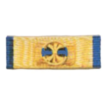 Trazeras|TRA38821