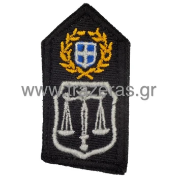Trazeras|TRA09123