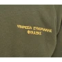 Μακρυμάνικη Μπλούζα Fleece Συνοριοφυλάκων με Διακριτικά της Trazeras Army TRA51457 trazeras|TRA51457