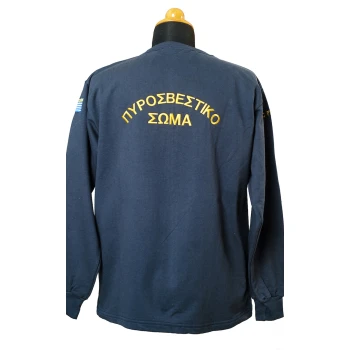 Trazeras|CHR10668