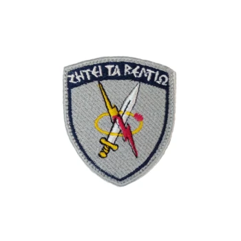 Trazeras|TRA50814