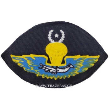 Trazeras|TRA40124