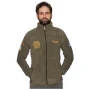 Fleece Ζακέτα Συνοριοφυλάκων με Διακριτικά της Trazera Army TRA51079 trazeras|TRA51079