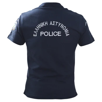 Trazeras|AST33694