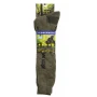 Ισοθερμική Μάλλινη Κάλτσα, Μάλλινες (Khaki) της Armyrace ARM37995 trazeras|ARM37995
