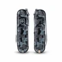 Σουγιάς Pocket Knife Classic (2 Χρώματα) της Victorinox CAR51664 trazeras|CAR51664