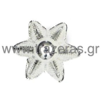 Trazeras|