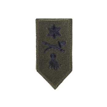 Trazeras|TRA56193