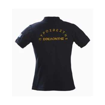 Trazeras|SUR02968