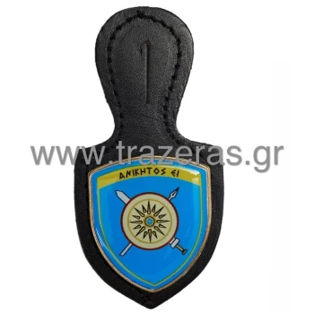 Trazeras|TRA16698