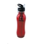 Υδροδοχείο με Καλαμακί 650ml (2 Χρώματα) της Panda UNI02002 trazeras|UNI02002