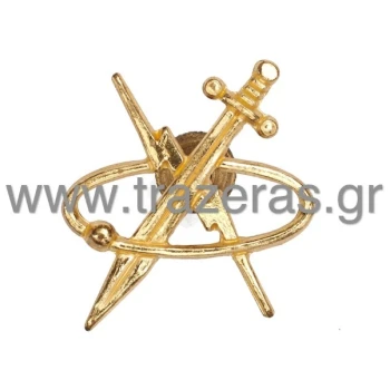 Trazeras|TRA15689