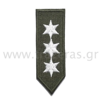 Trazeras|TRA26737