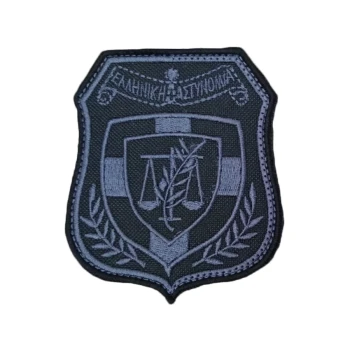 Trazeras|CHR53230