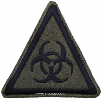Trazeras|TRA39923