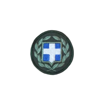 Trazeras|CHR51636