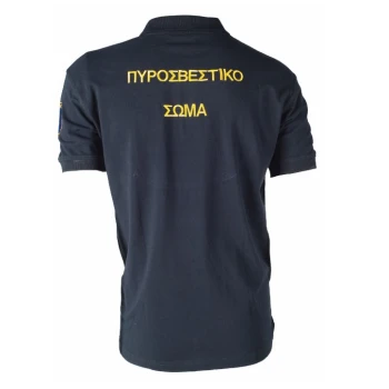 Trazeras|ARM44456