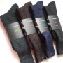 Κάλτσες Merino Galaxy Mod.499, Μάλλινες (5 Χρώματα) της Tzelatis TZE58866 trazeras|TZE58866