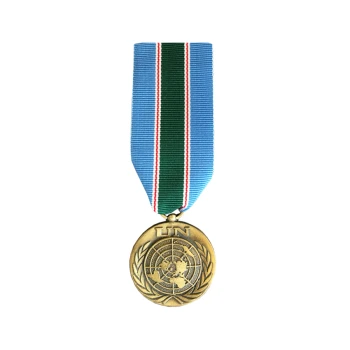 Trazeras|FIL51966