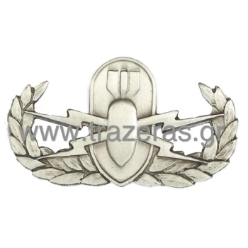 Trazeras|TRA15674