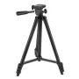 Τρίποδας Digital (Έως 101,6εκ.) της Barska KIR43089 trazeras|KIR43089