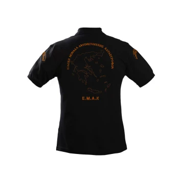 Trazeras|SUR33702