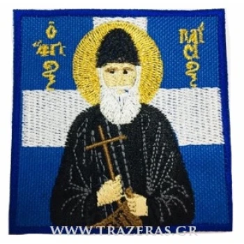 Trazeras|TRA33632