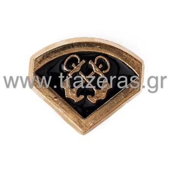 Trazeras|