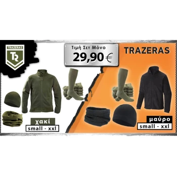 Trazeras|