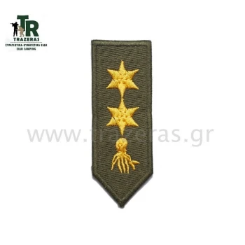 Trazeras|TRA26740