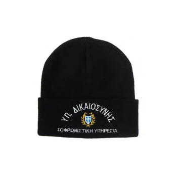 Trazeras|VAL51749