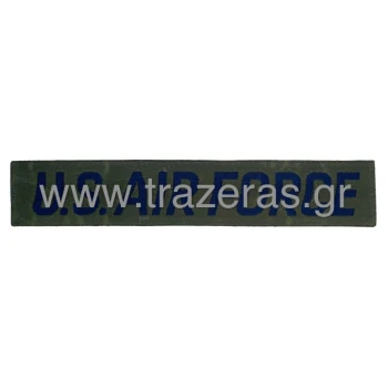 Trazeras|