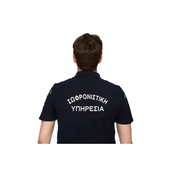 Trazeras|