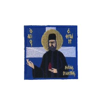 Trazeras|MAL58652