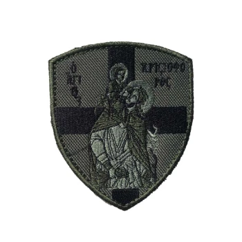 Trazeras|MAL59091