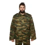 trazeras|STR25893
