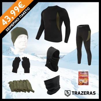 Trazeras|37450